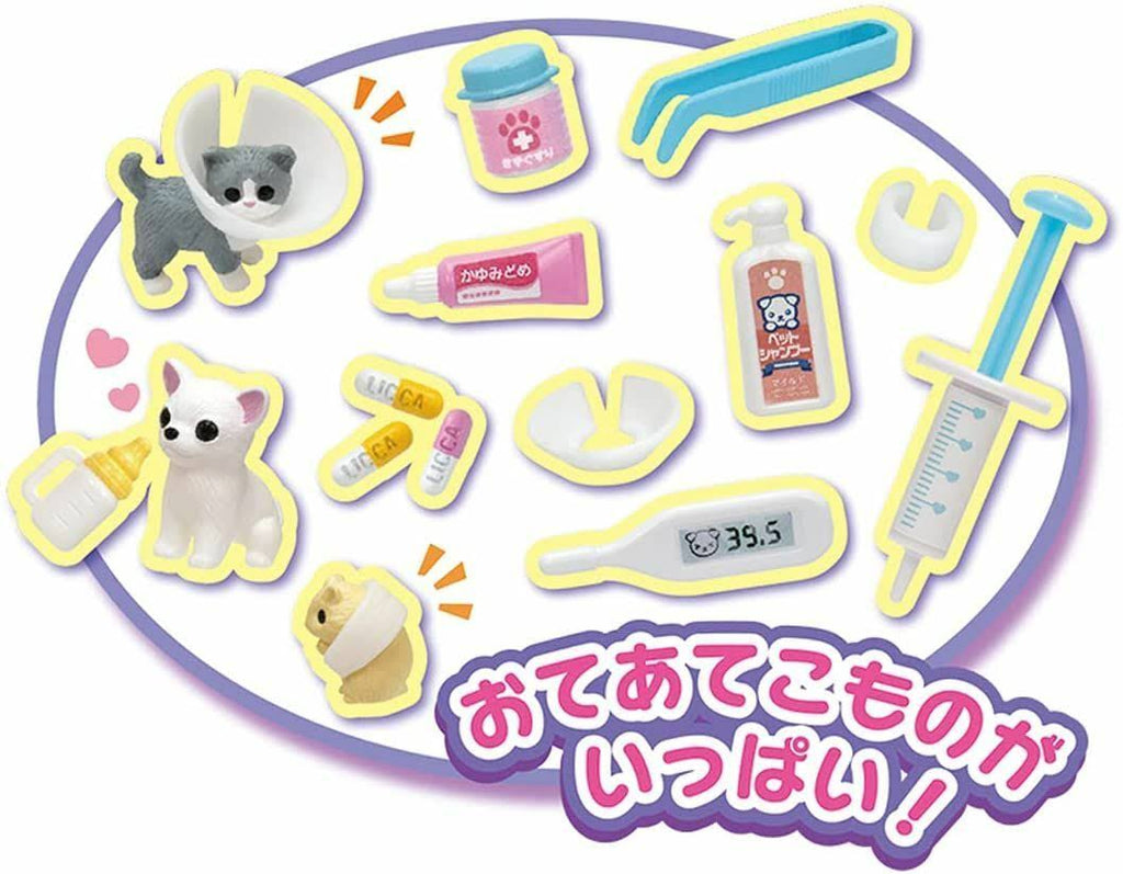 Dog & Cat X-Ray Veterinary Clinic K69190