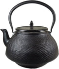 66oz Cast Iron Kettle F762