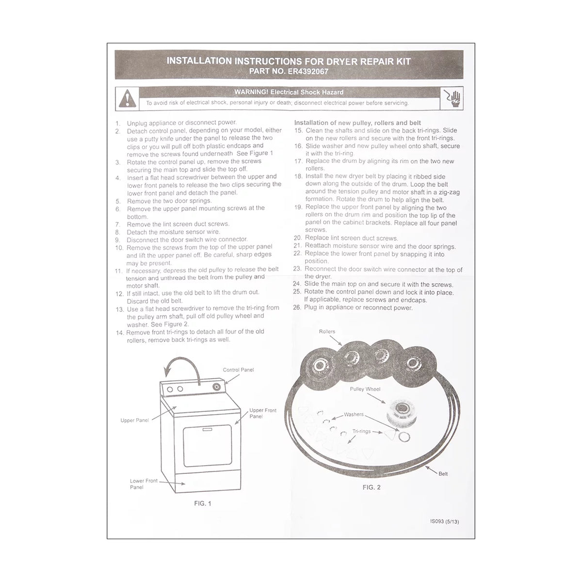 27-inch Dryer Repair Kit B3395