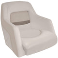 Mocha Java Bucket Seat T2313