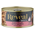 Gravy Tuna Fillet Grain Free Cat Food J9055