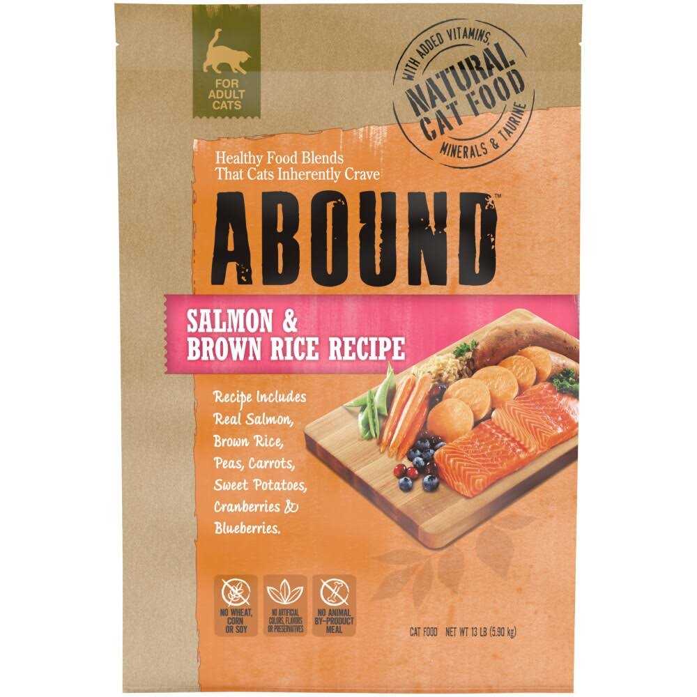 Brown Rice Cat Food L5217