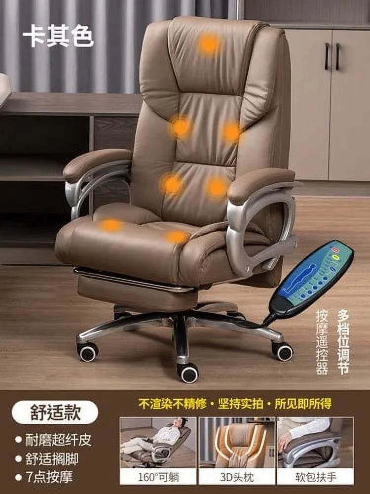 Ergonomic Rolling Swivel Reclining Chair Z15930