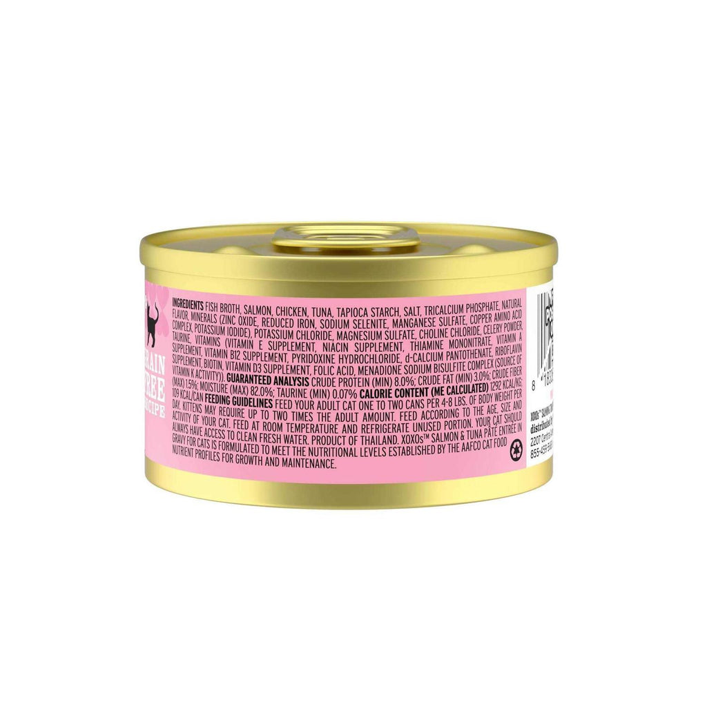 Tuna Pate Cat Food D873