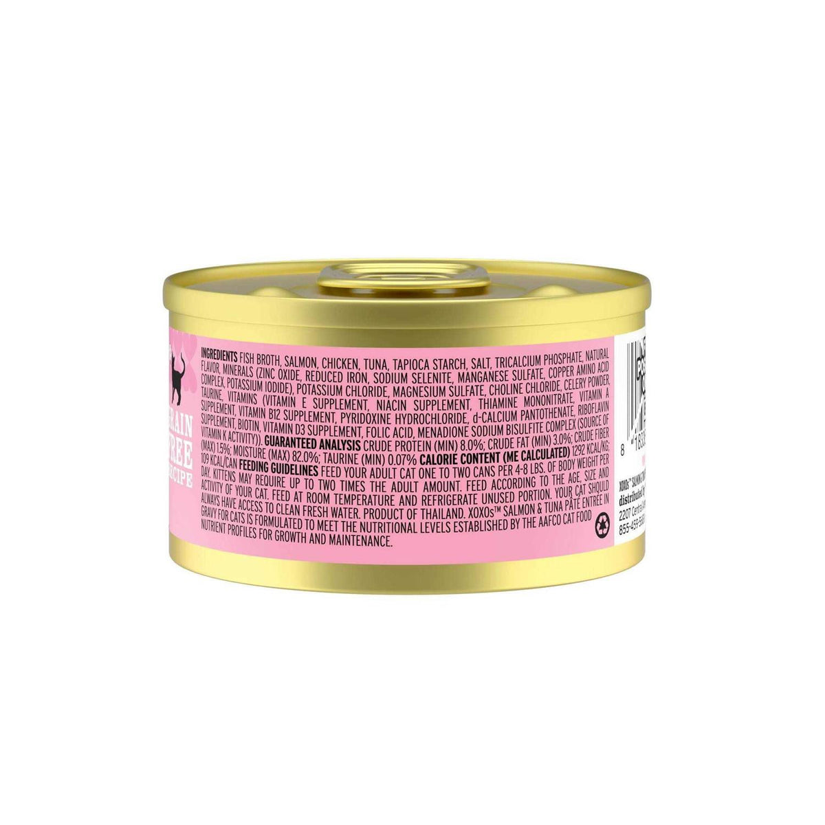 Tuna Pate Cat Food D873