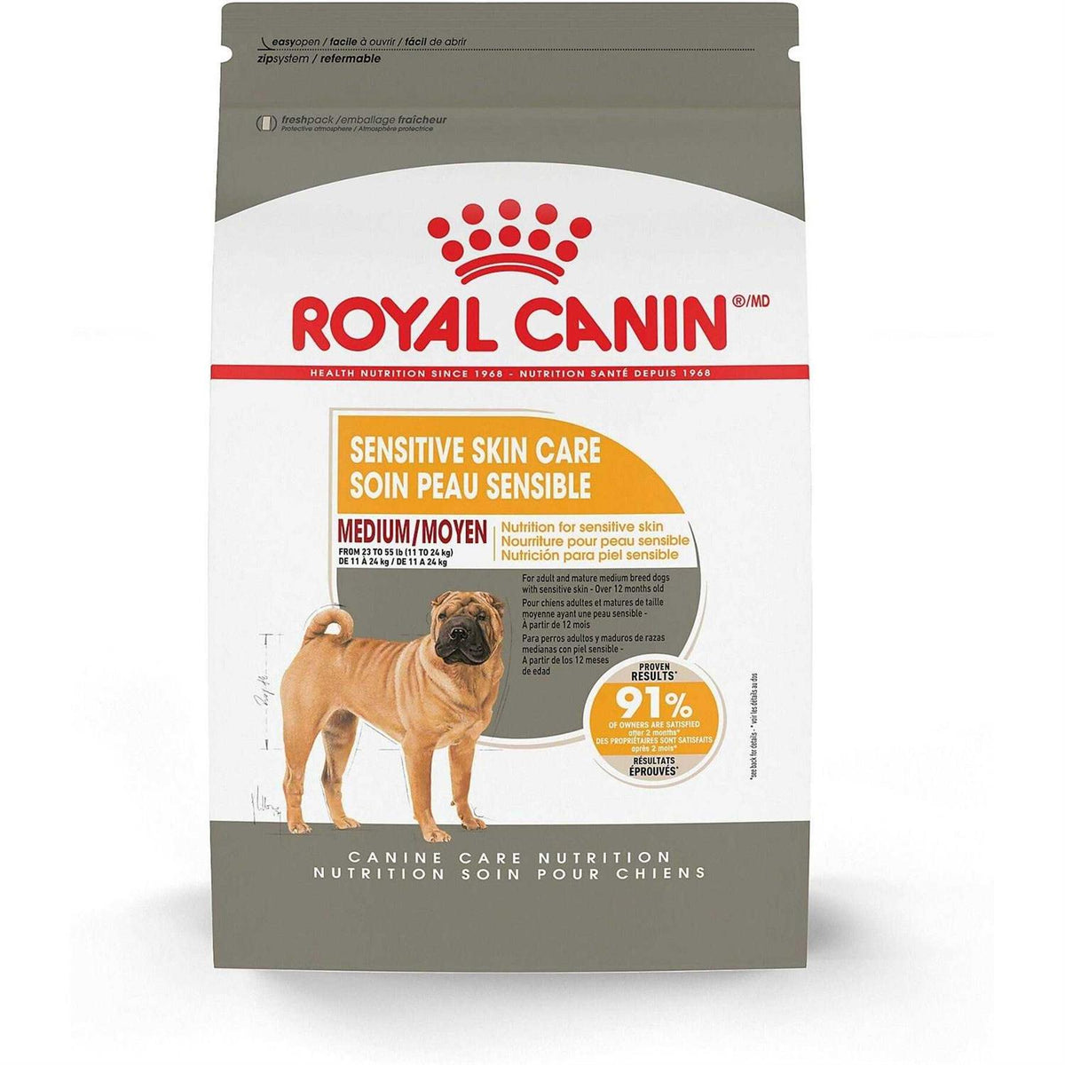 Adult Medium Sensitive Skin Care Dry Dog Food Q880658