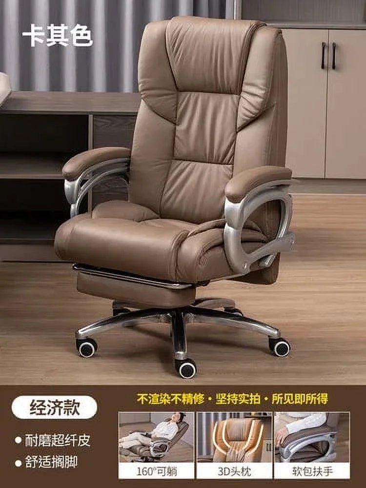 Ergonomic Rolling Swivel Reclining Chair Z15930