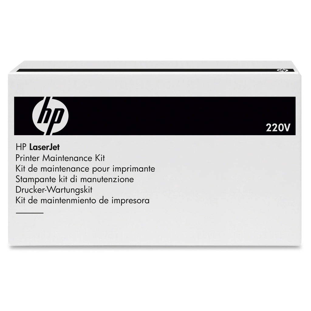 LaserJet MFP ADF Maintenance Kit E429