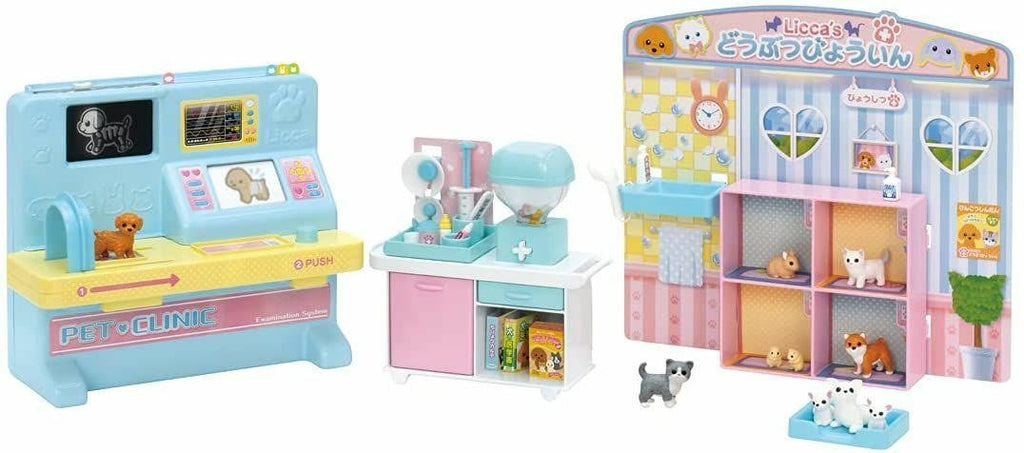 Dog & Cat X-Ray Veterinary Clinic K69190