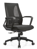 Black Reclining Ergonomic Mesh Office Chair with Lumbar Support E20541