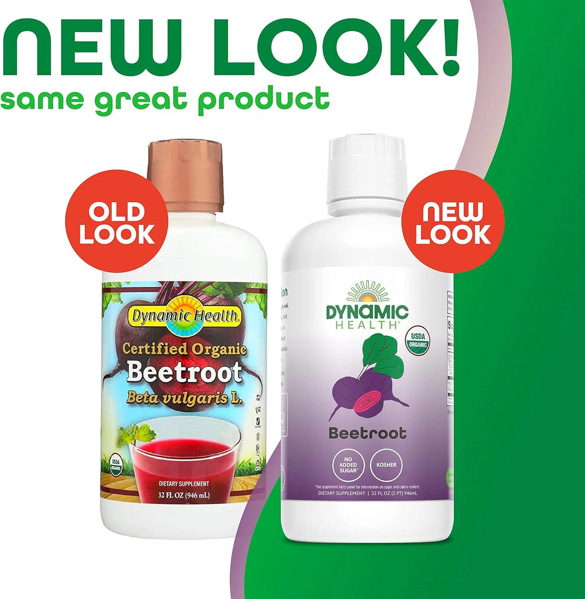 Certified Organic Beetroot Juice Concentrate, 32 oz Y570
