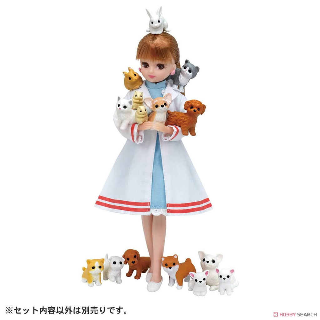 Dog & Cat X-Ray Veterinary Clinic K69190