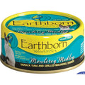 Holistic Cat Food B577