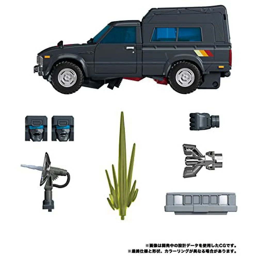 Trail Breaker Action Figure O93456
