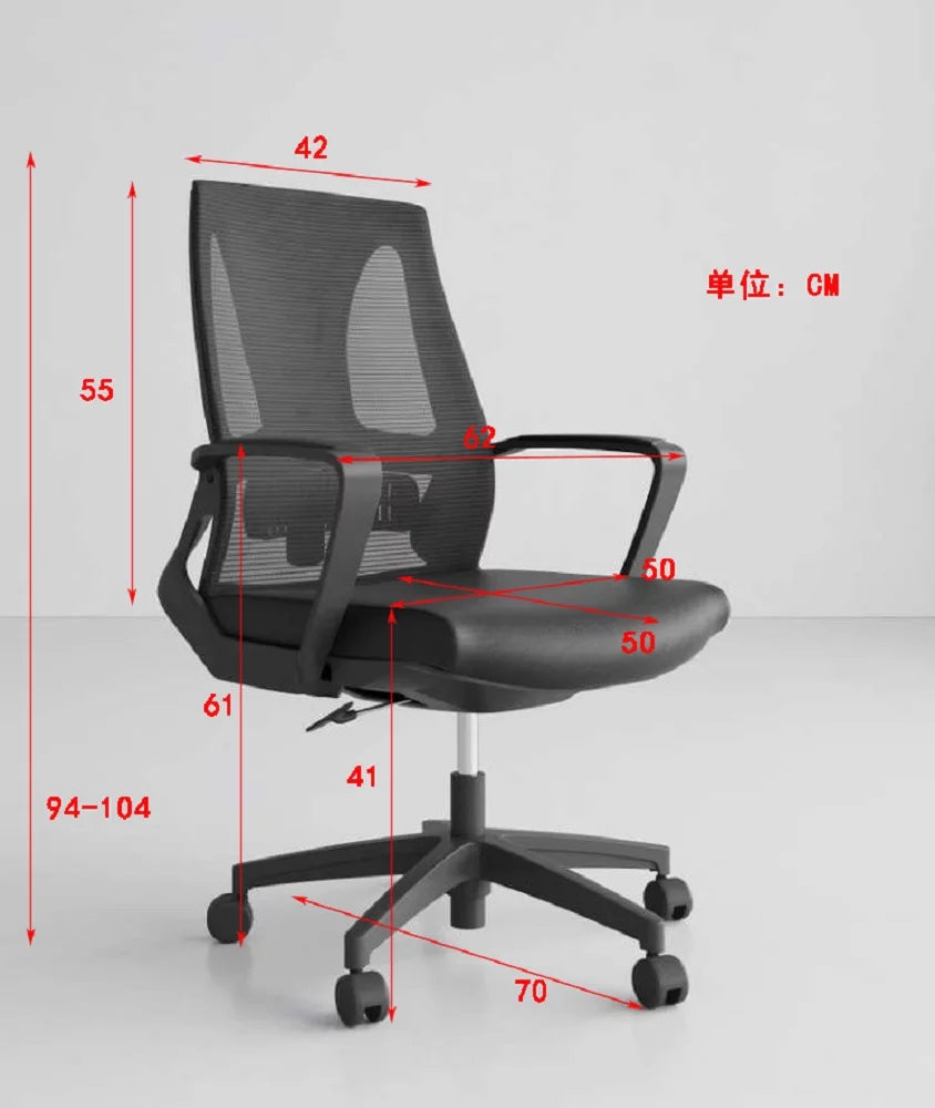 Black Reclining Ergonomic Mesh Office Chair with Lumbar Support E20541