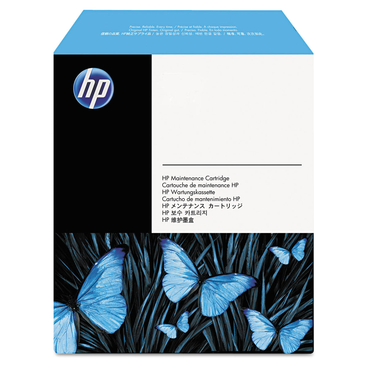 LaserJet MFP ADF Maintenance Kit E429